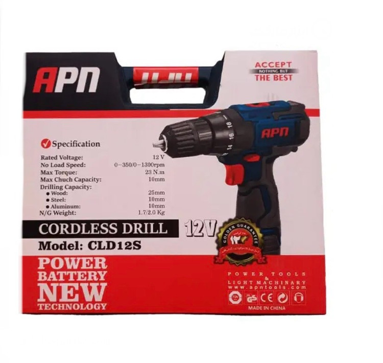 دریل شارژی ۱۲ ولت apn مدل CLD12s