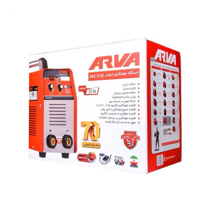 اینورتر ۲۱۵ امپر اروا مدل ۲۱۷۶ بالوازم