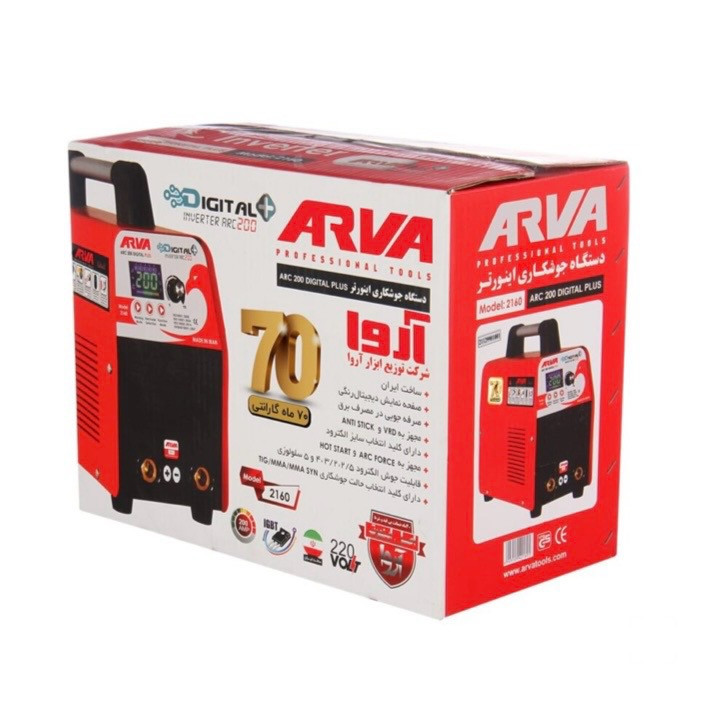 اینورتر جوشکاری DIGITAL PLUS 200 مدل 2160