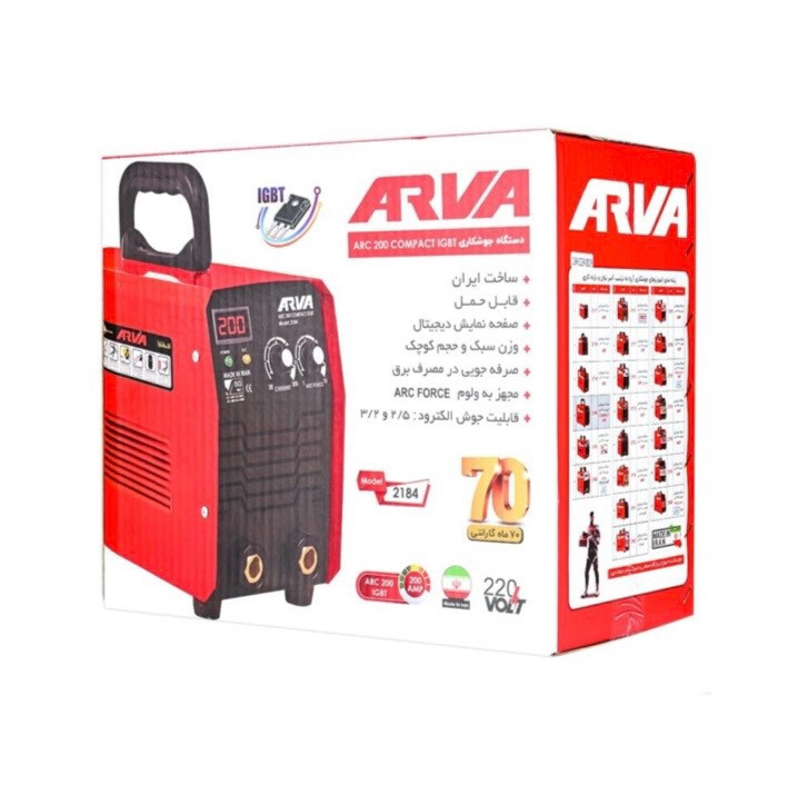 دستگاه جوشکاری اینورتر ARC 200 COMPACT IGBT اروا مدل 2184