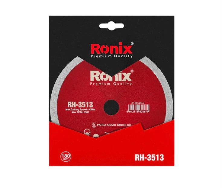 تیغ سرامیک بر18سانت سوپر رونیکس مدل RH-3513