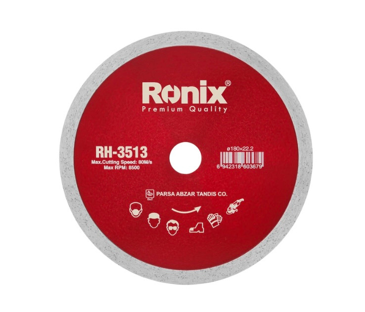 تیغ سرامیک بر18سانت سوپر رونیکس مدل RH-3513