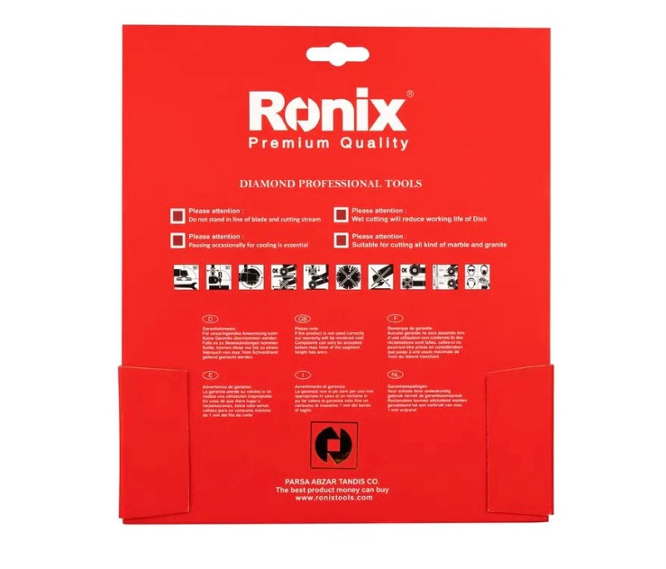 صفحه گرانیت بر 230 میلی متری رونیکس مدل RH-3510
