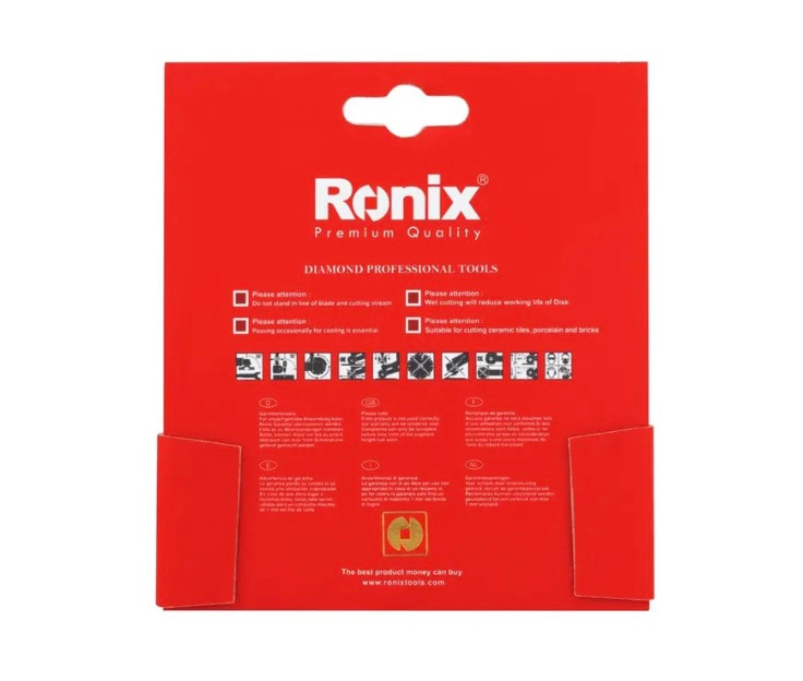 صفحه سرامیک بر 115 میلی متری رونیکس مدل RH-3507