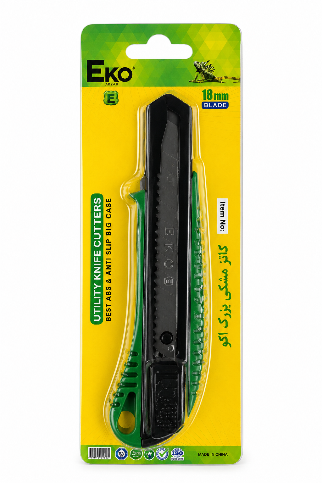 کاتر بدنه ABS اکو طرح اروند مدل EUKC-4