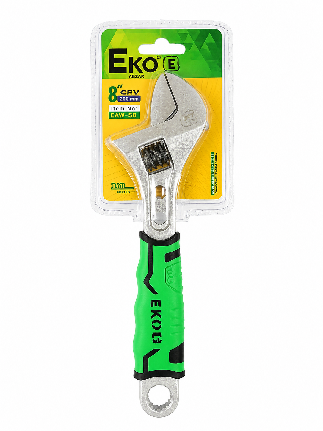 اچار فرانسه سایز ۸ اینچ روکش دار اکو مدل EAW-S8