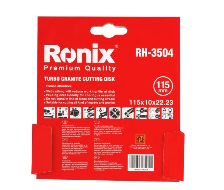 صفحه گرانیت بر توربو 115 میلی متری رونیکس مدل RH-3504