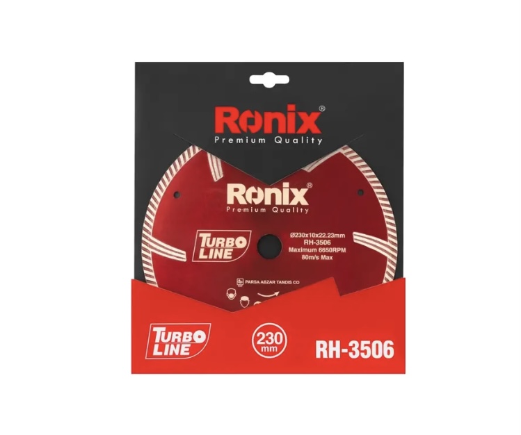 صفحه گرانیت بر توربو 230 میلی متری رونیکس مدل RH-3506