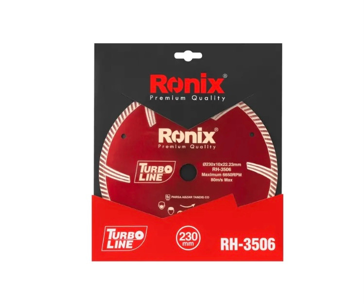 صفحه گرانیت بر توربو 230 میلی متری رونیکس مدل RH-3506
