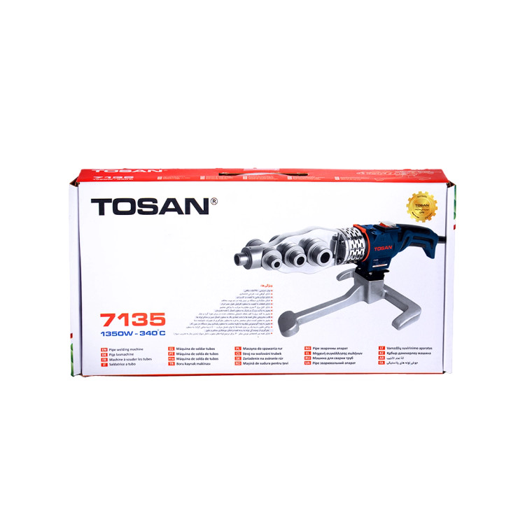 جوش لوله پلاستیکی توسن مدل 7135