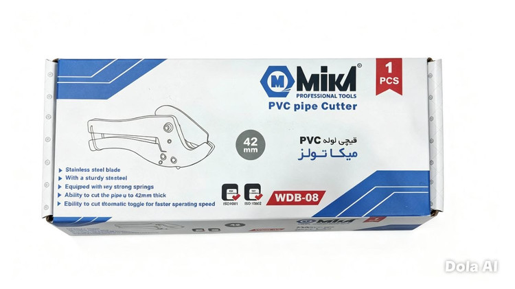 قیچی لوله بر میکا مدل WDB-08